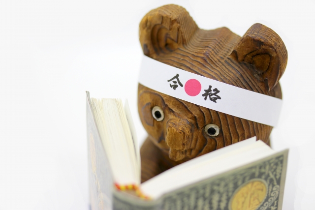 AO入試・推薦入試過去最多？？